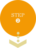 STEP 2